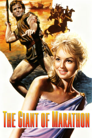 The Giant of Marathon