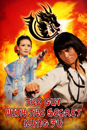 The Guy with the Secret Kung Fu